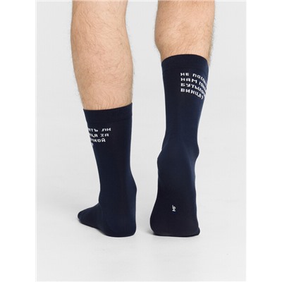 НОСКИ МУЖСКИЕ 017K-3026