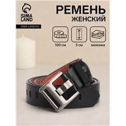 Ремень женский с винтом, 100×3 см, пряжка металл, серебристая, чёрный