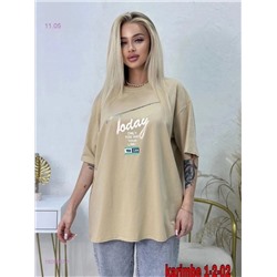 футболка 1928507-1