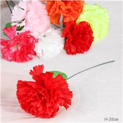 Цветок искусственный Гвоздика 35 см / 42-7-1 /уп 20/100/5000/