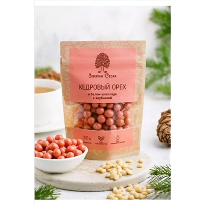 Ядро кедрового ореха в белом шоколаде с клубникой крафт 60г ЭКОПРОДУКТЫ, 1183515