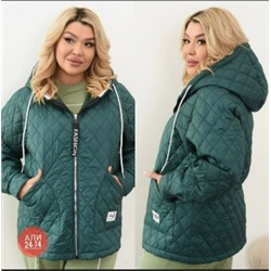 Куртка #23117565