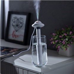 Увлажнитель воздуха «НЛО» HM-21, ультразвуковой, погружной, с подсветкой, USB, белый