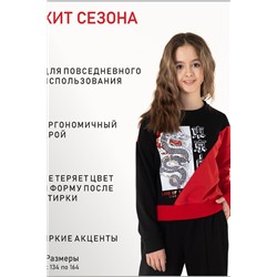 Свитшот 1559
