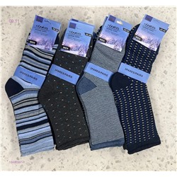 Носки мужские 12 пар 1846087-1