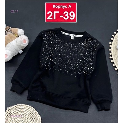 Кофта с начёсом 1842927-2