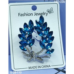 Артикул #23077999