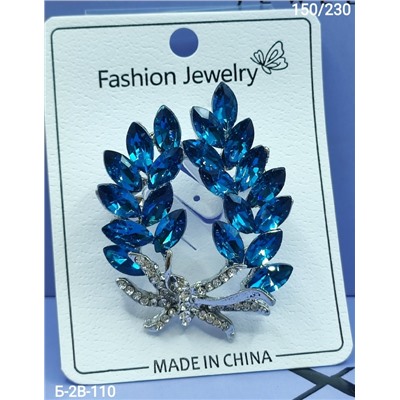 Артикул #23077999