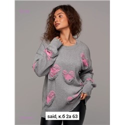 Кофта 1900330-1