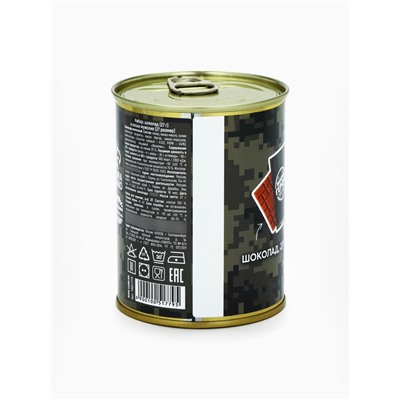 Подарочный набор «23 Февраля», носки + шоколад