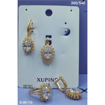 Кольцо #22957191