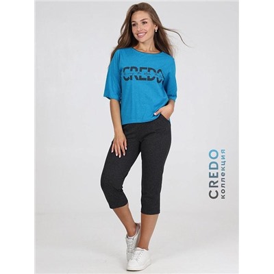 Костюм "Эдеса" (Индиго)