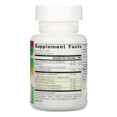 Source Naturals, Attentive Child, 60 таблеток