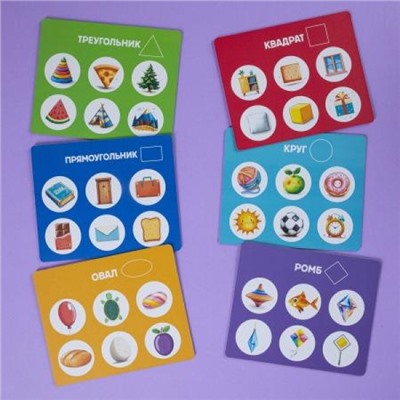 Лото Развивающее "Формы" 158х130мм 6 полей 36 фишек коробка (092364) 34884 Хатбер