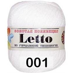 Пряжа Color City Letto