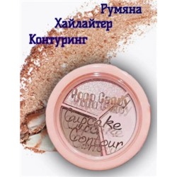 Румяна #22915094