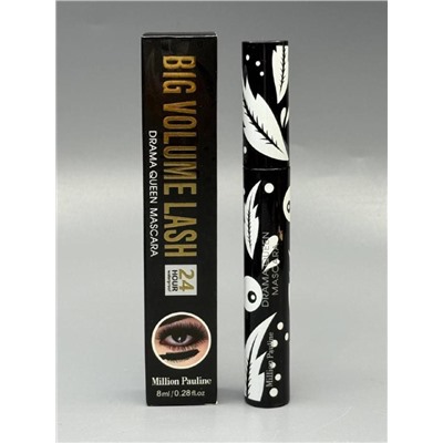 Million Pauline Тушь для ресниц DRAMA QUEEN максимальный объём.