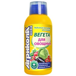 Удобрение «Агрикола Вегета», для овощных культур, флакон, 250 мл