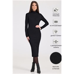 Платье АПРЕЛЬ, 943982