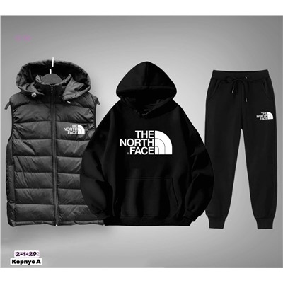 Костюм тройка, 1979450-2