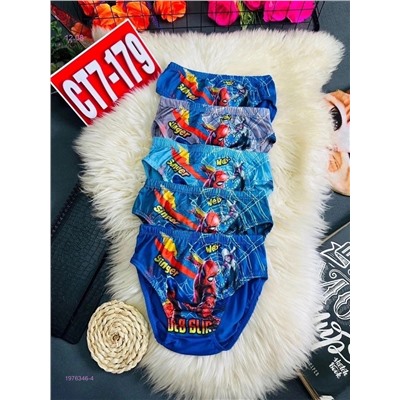 трусы 10шт 1976346-4