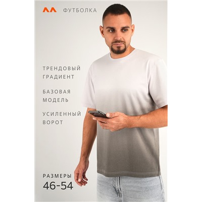 Мужская футболка Happyfox