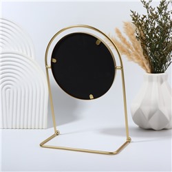 Зеркало настольное PREMIUM, круглое, металлическое, 29×20.5×11 см, (d=14.5 см), цвет золотой