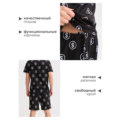 Пижама мужская KAFTAN Money, размер 52, чёрная