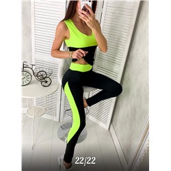 Костюм для спорта