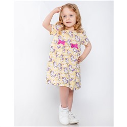 YOULALA Платье 1140100401