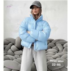 Куртка бронь 2059794-4