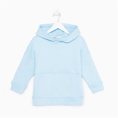Худи детское KAFTAN Basic line, размер 30 (98-104 см), голубое