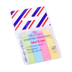 Набор самоклеящихся этикеток-закладок "Attomex" бумажные 50x12 мм, 4x80 листов, 4 пастельных цвета, в пластиковом пакете с европодвесом