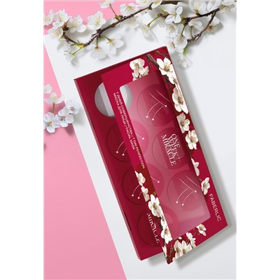 Маска для лица «Семь дней совершенства» One Week Miracle