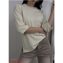 Футболка бронь 2058412-5