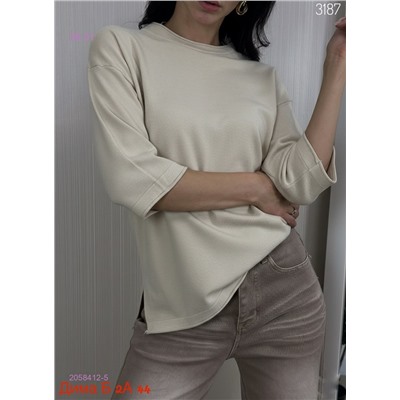 Футболка бронь 2058412-5