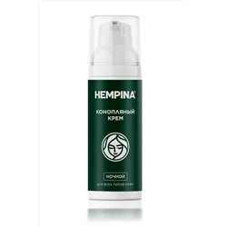 Крем для лица ночной Hempina 40мл ЭКОПРОДУКТЫ, 1179979