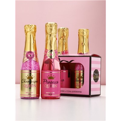 Подарочный набор Prosecco Queen, гель для душа и соль для ванны во флаконах шампанское, Чистое Счастье