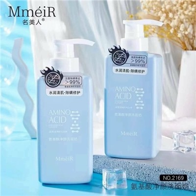 Пенка #23025852