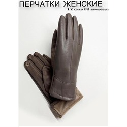 Перчатки #23111472