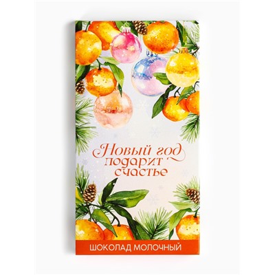 Шоколад новогодний «Снежный мандарин», 70 г