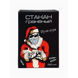 Стакан гранёный с пулей «Новый год», 250 мл