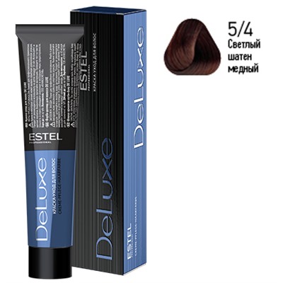 ЭстельDeLuxe Крем-краска для волос 5/4 Светлый шатен медный 60 мл