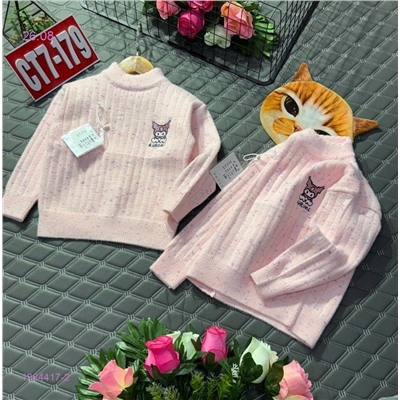 кофта 1984417-2