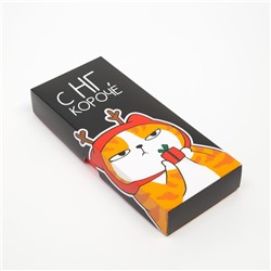 Варежки женские в подарочной коробке KAFTAN «С НГ», размер 19