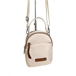 Текстильная сумка из непромокаемого текстиля, цвет молочный