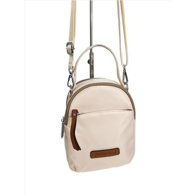 Текстильная сумка из непромокаемого текстиля, цвет молочный