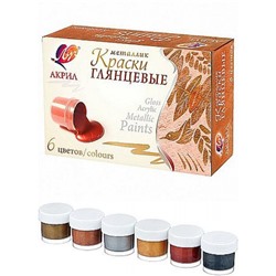 Набор акриловых красок  6цв 15 мл металлик 22С 1413-08 Луч