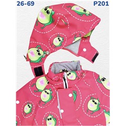 Комбинезон P201-3018
