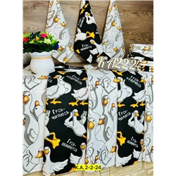 Полотенце #23027735